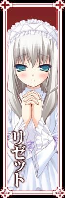 4.lisette personaje