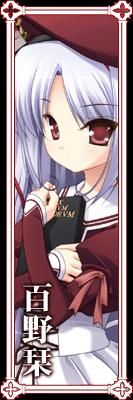 6.momono shiori personaje